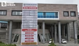 Gölbaşı Belediyesi'nin toplam borcu belediye binasına asıldı!