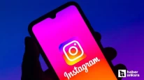 Instagram yeni özelliği ile kullanıcıları geçmişe götürecek! 'Dürtme' geri geliyor